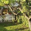 Casa de Campo Talavera