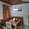 Lungau Apartment - Ferienwohnung Haus Esl