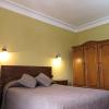 Hostal Esmeralda