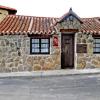 Casa rural El Rincón