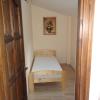 Otthon Apartman