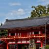 Kiyoicho, Higashiyama Ward, Kyoto, 605-0821, Japan.