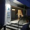 JKs GUESTHOUSE KARDAMAINA