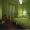Hostal Fornos