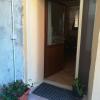 B&B Porta Della Noce