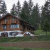 Tulean Cabin
