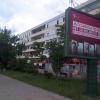BlueSky Cantemir
