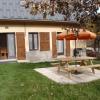 Gîte ROSIDAJEAN
