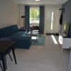 Einemo Apartments