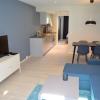 Einemo Apartments