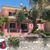 Rapanos Apartments