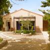 Apartment Haider by Interhome