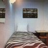 Hotel Paris Star