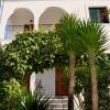 Kostas Garden