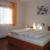 Apartment Maierhof