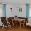 Apartment Maierhof