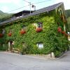 Gutschehof