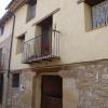 Apartamentos Rurales Casa del Tio Juan