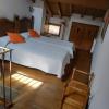 Casa Rural El Zapatero de Sexifirmo