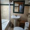 Casa Rural El Zapatero de Sexifirmo