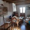 Casa Rural El Zapatero de Sexifirmo