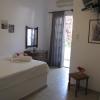 Eden Ios Rooms
