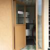 Hallmark Motel