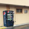 Hallmark Motel