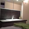 Geldmunt Apartment