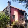 Chalet Pico das Pedras