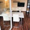 25h GARDEN Apartment PLUS private Beach