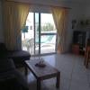 Casa Hibiscus sehr schönes Appartment zum relaxen