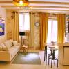 House Bava