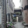 Rooms Svalina