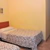 Hostal Bejar