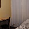 Hostal Bejar
