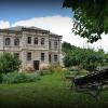 Country house Dunjin Konak