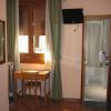 Hostal La Selecta