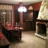 Residence ELIOS