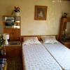Diana Guesthouse