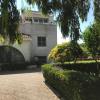 La casa di Sergio