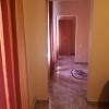 Complex Turistic Paralela'45