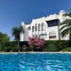 Bright apartment 300m from the beach