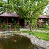 Giandra Resort
