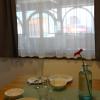 APARTMENTS 1A RIBNO - BLED