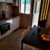 Holiday Home Ana