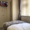 The Bell Hotel