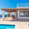 Villa Sol Naixent