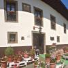 Hotel Rural Palacio de Galceran