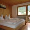 Ferienwohnung Annelies 379